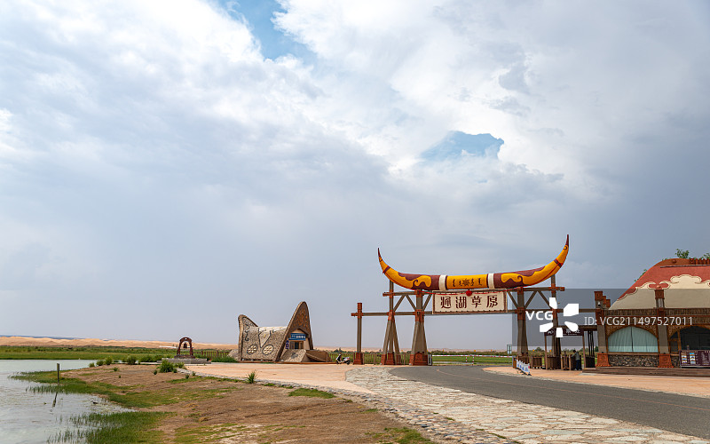 阿拉善左旗通湖草原图片素材