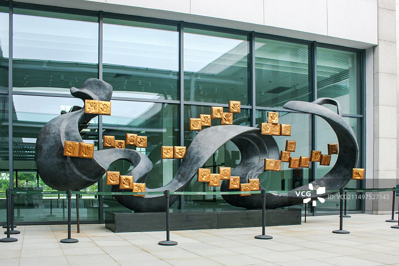 宁波帮博物馆景区图片素材