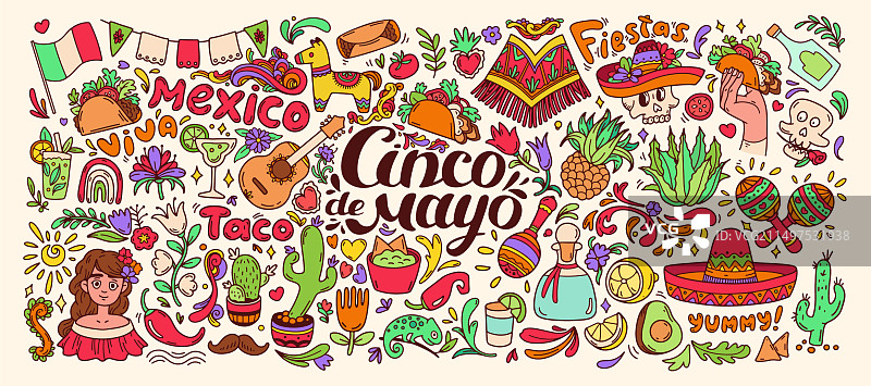 五月五日节涂鸦墨西哥食物彩色图案图片素材