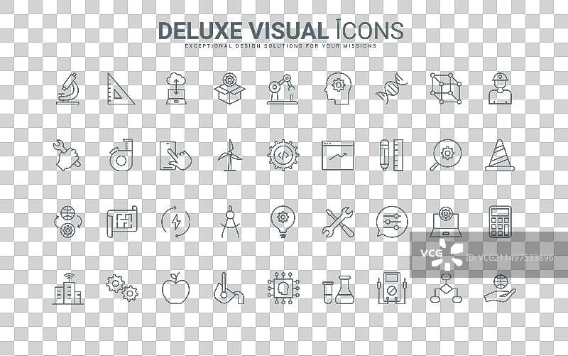 工程细黑红线图标集图片素材