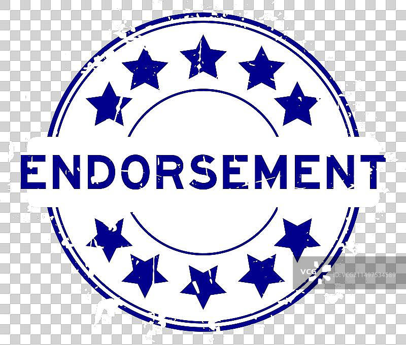 蓝色Grunge风格带星标的认可文字圆形章图片素材