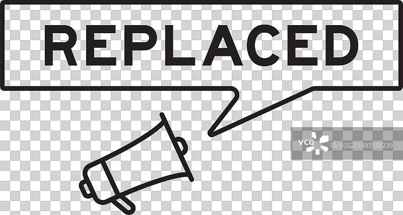 扩音器图标与语音泡沫在word图片素材