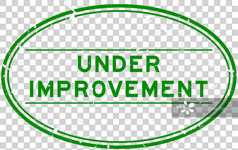 绿色复古改进中椭圆形橡胶印章图片素材