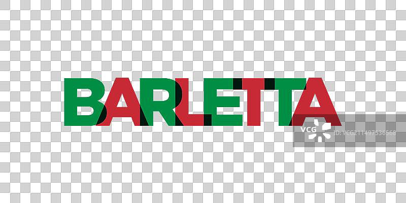 意大利巴莱塔市徽设计图片素材