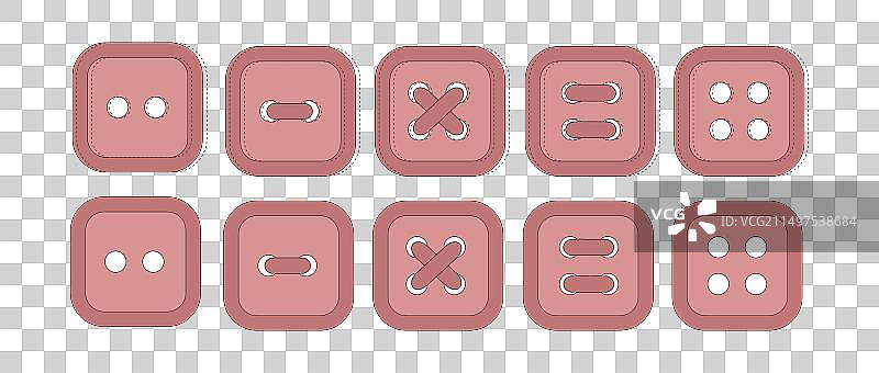 粉色方形按钮图片素材