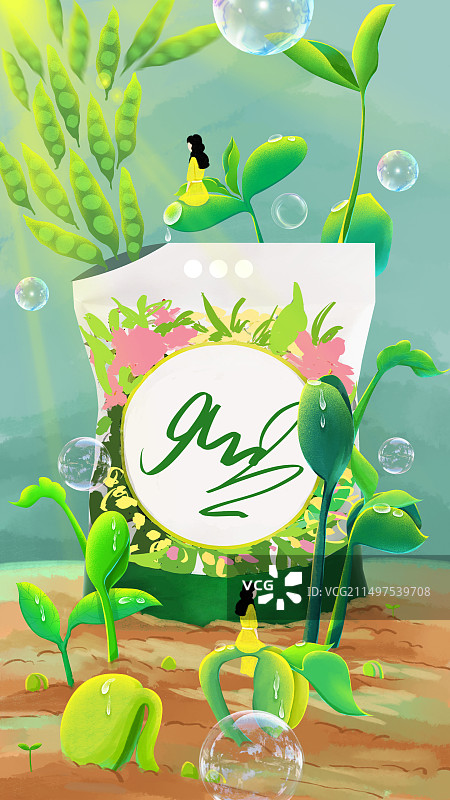 洗衣粉产品海报图片素材