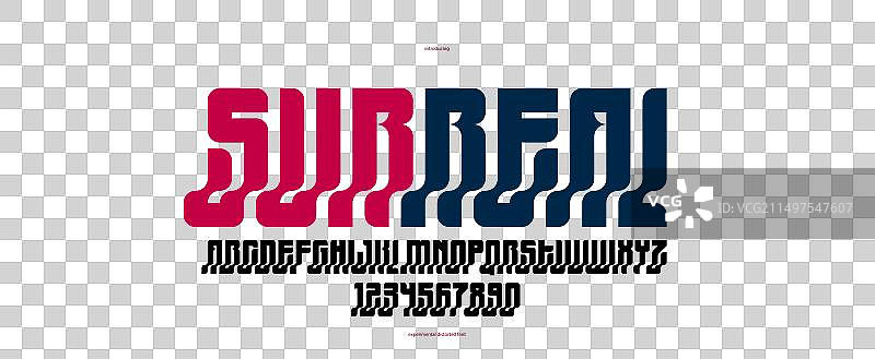 弯曲变形的logo字体图片素材