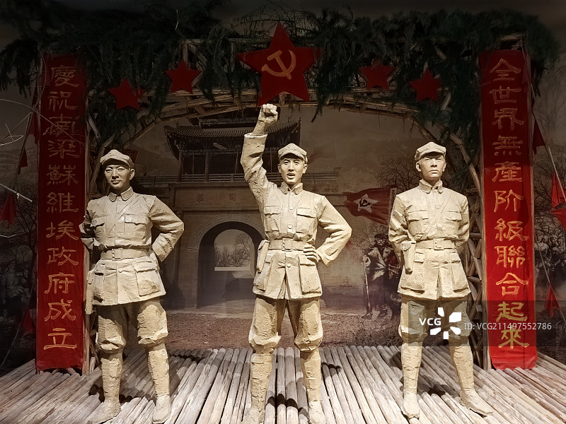 甘肃省博物馆 庆祝南梁苏维埃政府成立雕塑图片素材