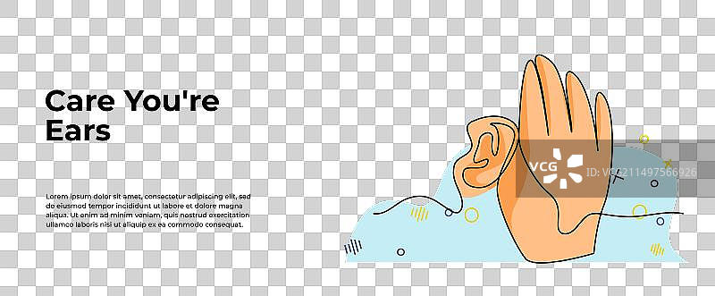 关爱耳部健康扁平风图片素材