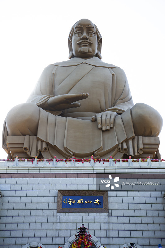 山东威海“石岛赤山”景区图片素材