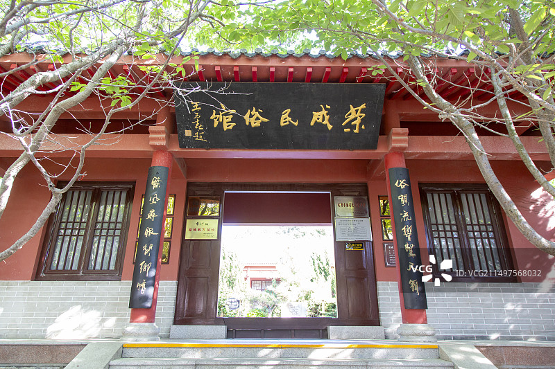 山东威海“石岛赤山”景区图片素材