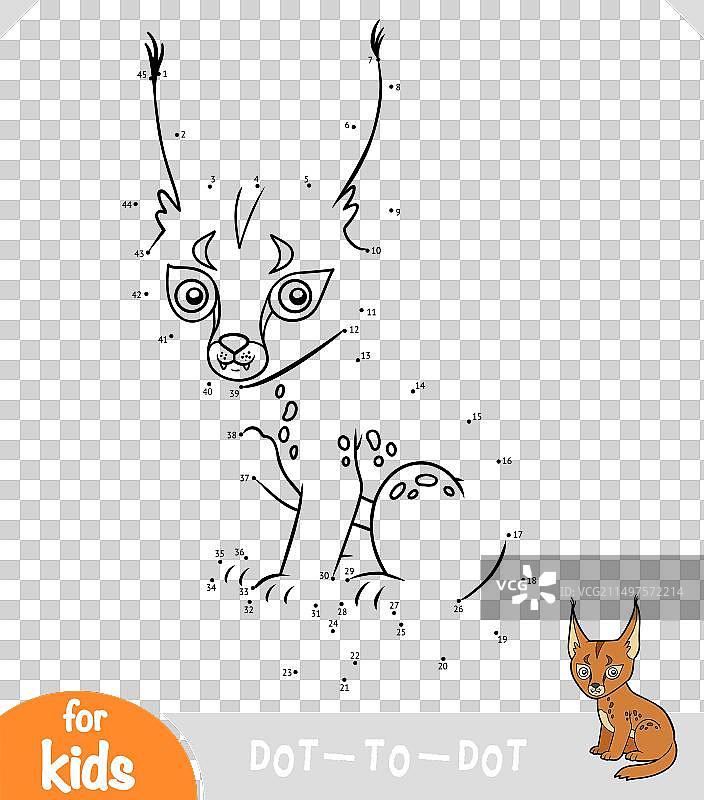 儿童教育数字连线游戏图片素材