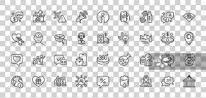 旋转木马掉落计数器和心形线条图标包图片素材