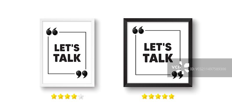 相框标签连接优惠标志图片素材