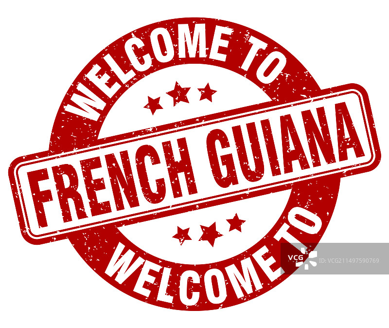 法属圭亚那欢迎印章图片素材