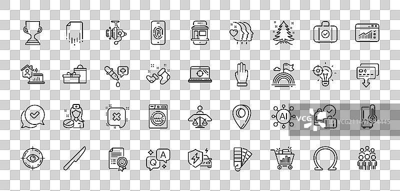 调色板冰箱和朋友情侣线图片素材