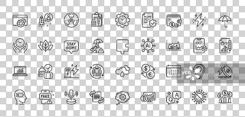 充电站、新冠病毒与报告文档图片素材