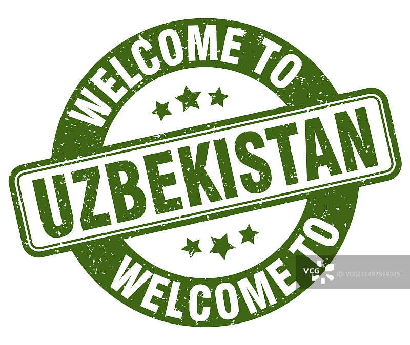 欢迎来到乌兹别克斯坦印章圆形标志图片素材