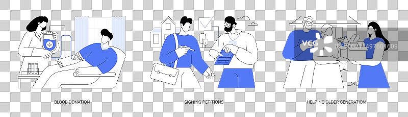 社会责任隔离卡通图片素材