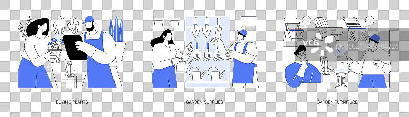 孤立的花园中心卡通图片素材