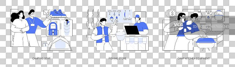 户外装备店卡通图图片素材