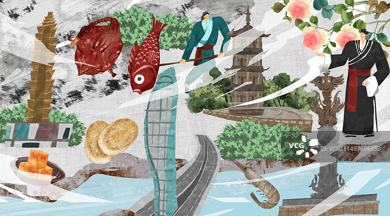 芜湖市建筑人文美食插画图片素材