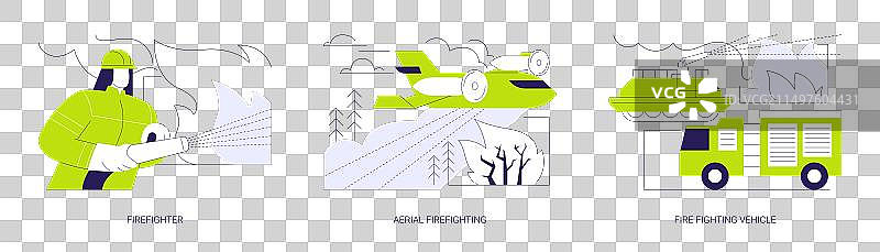 扑灭野火抽象概念图片素材