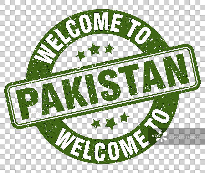 欢迎来到巴基斯坦圆形标志图片素材