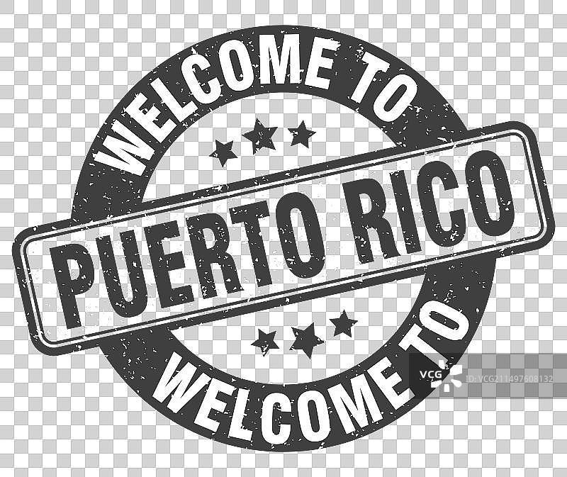 欢迎来到波多黎各圆形印章图片素材