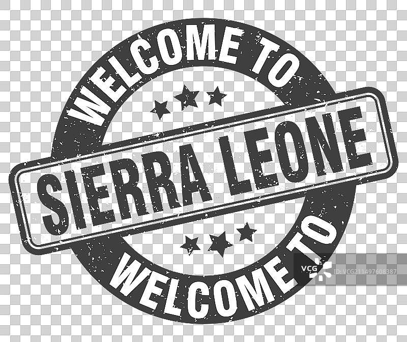 欢迎来到塞拉利昂圆形印章图片素材