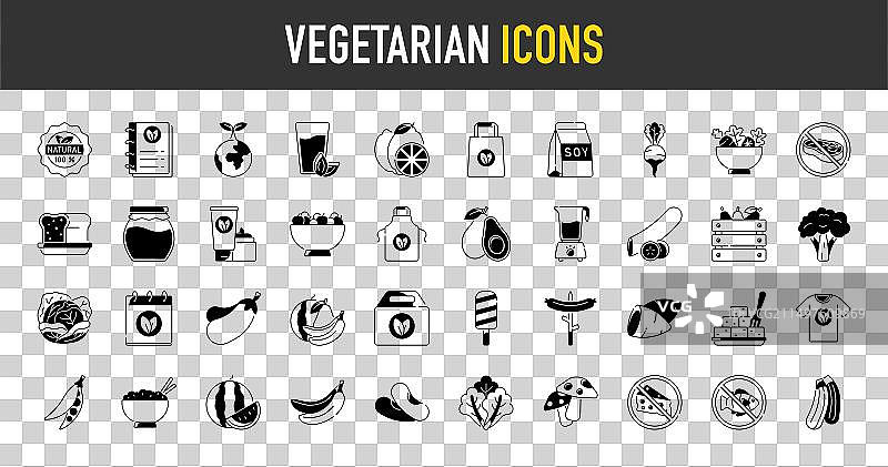 素食蔬菜简约图标集图片素材