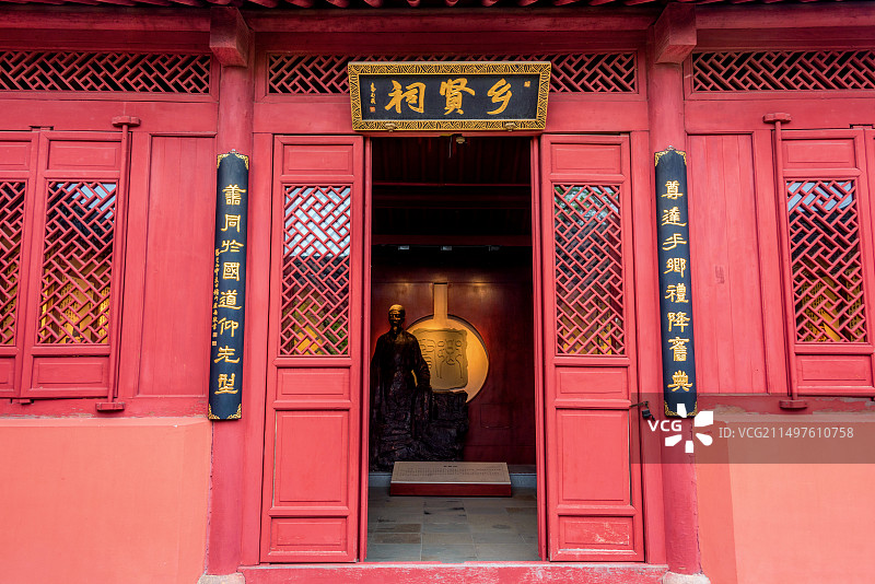 中国浙江嘉兴海宁盐官古城孔庙学宫图片素材