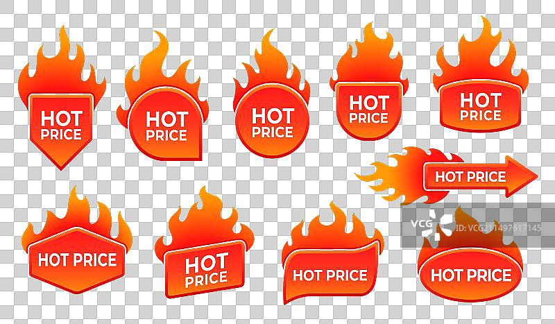 劲爆价格促销标签图片素材