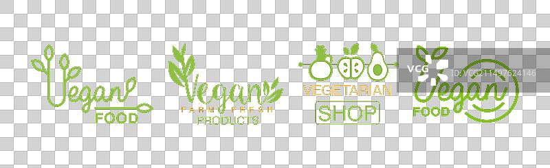 绿色纯素有机天然食品标签套装图片素材