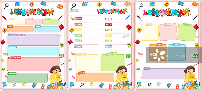 英语单词搜索逻辑游戏图片素材