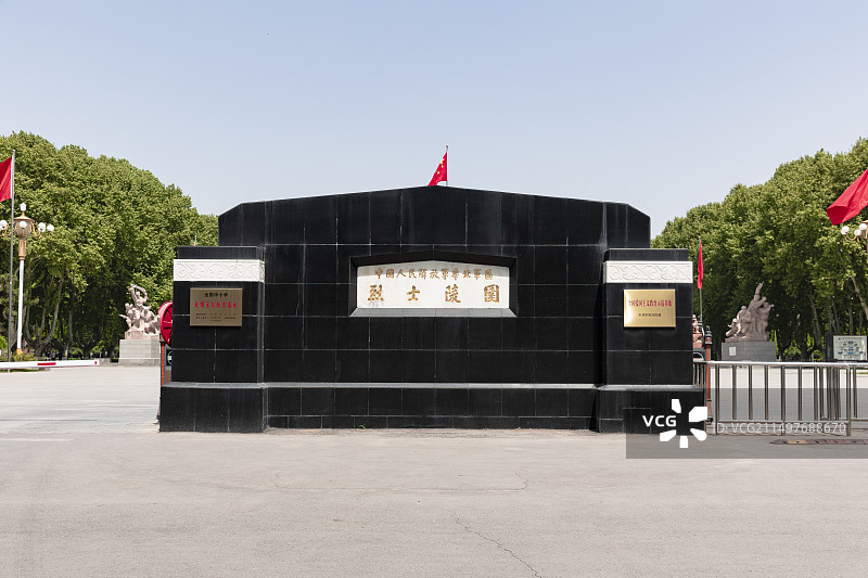 石家庄华北军区烈士陵园图片素材