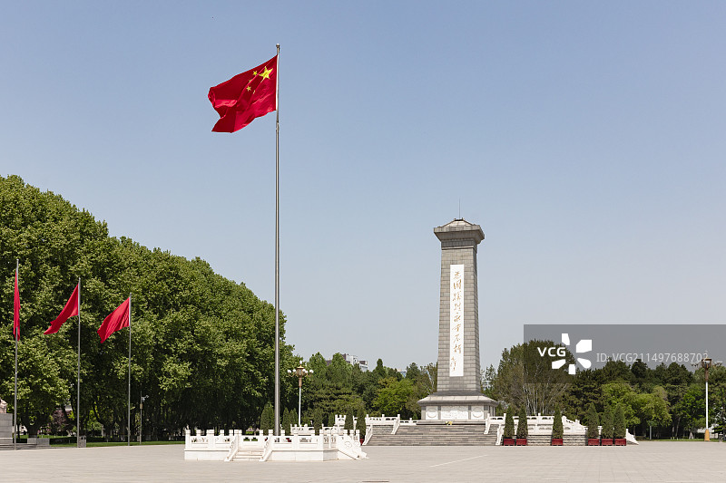 石家庄华北军区烈士陵园图片素材