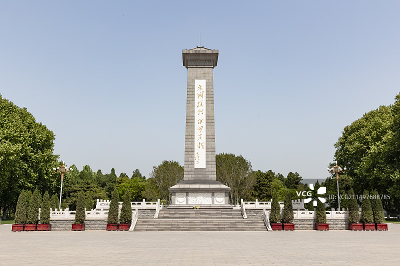 石家庄华北军区烈士陵园图片素材