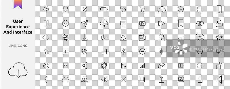 用户体验和界面图标集UI扁平风格图片素材