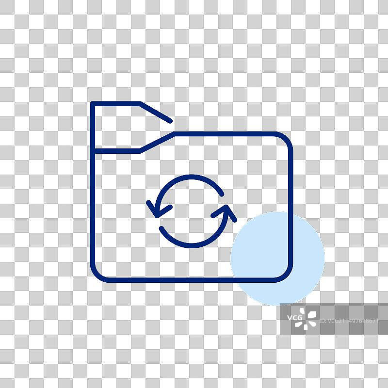 文件文件夹和更新箭头无缝数据图片素材