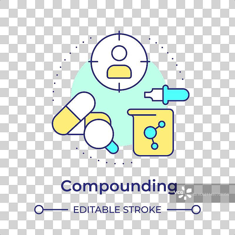 复合多色概念图标图片素材