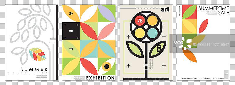 夏季抽象banner和海报图片素材