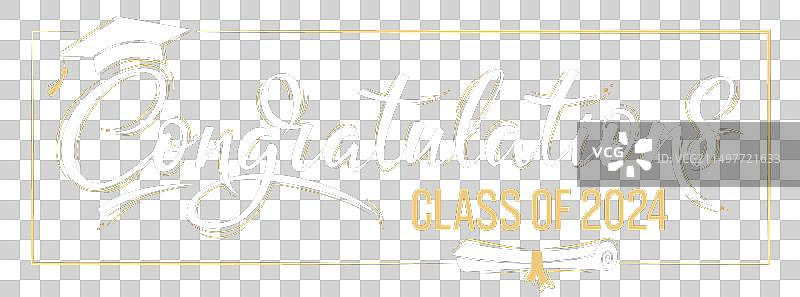 2024届毕业祝贺标牌图片素材