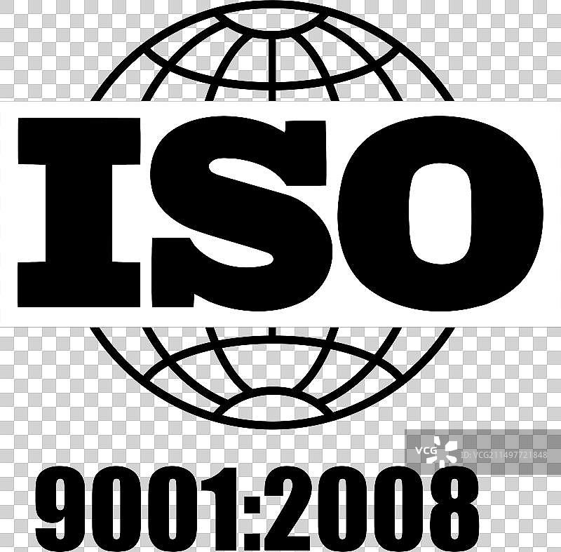 认证公司证书ISO 9001:2008黑色图片素材
