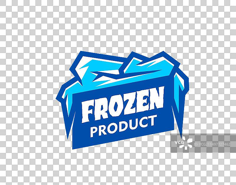带有程式化冰晶的冰冻产品图标图片素材