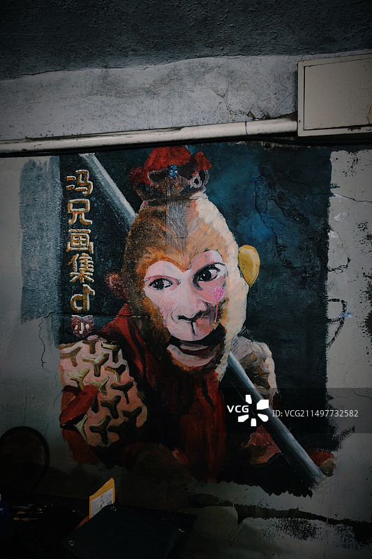 天津李公楼地道涂鸦墙图片素材