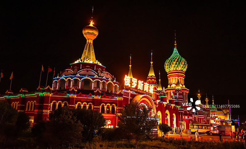 童话般的满洲里图片素材