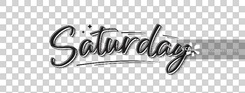 带有星期文字的现代banner图片素材