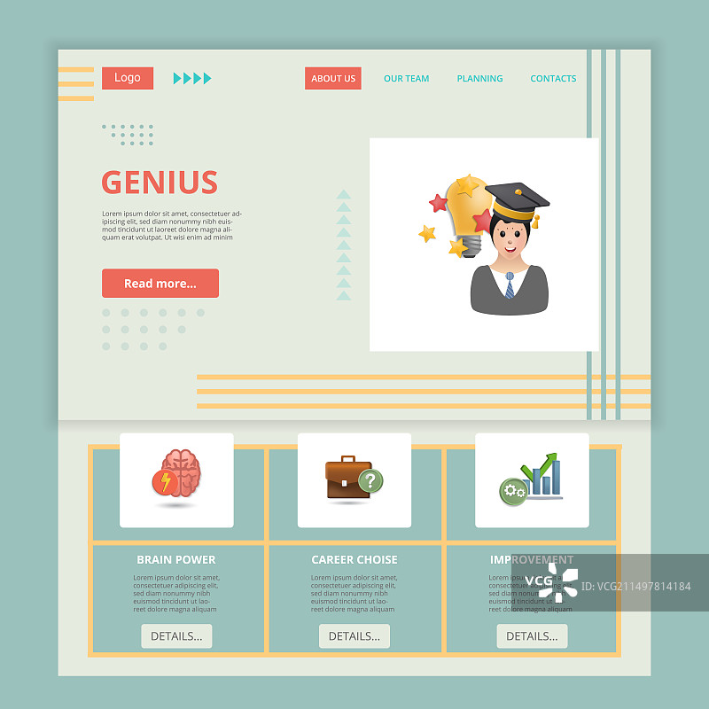 扁平风格天才登录页网站模板图片素材