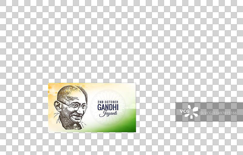 甘地诞辰海报图片素材